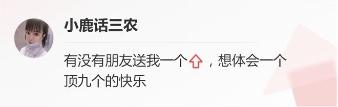 中央定调：2023年农村公路改善陆续有“五方面推动”村村涉及(图9)
