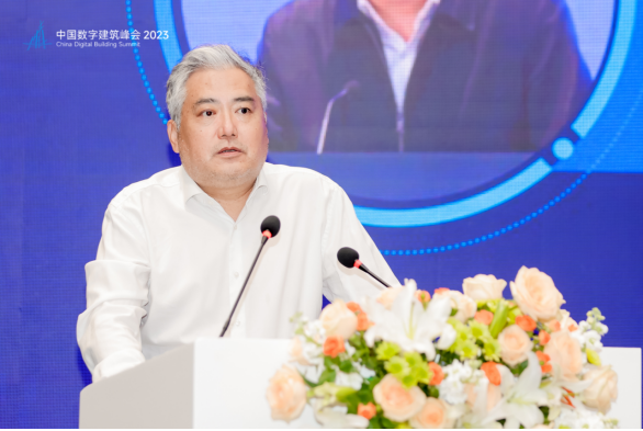 中国数字建筑峰会2023论道“数字住建” 为中国建设添智赋能(图2)