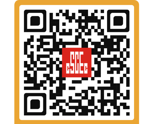 2023年中国建筑工程（香港）有限公司招聘公告