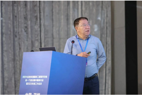 高新投三江助力“消防与应急救援国家工程研究中心第一个建设期中期研讨会暨2023年度工作会议”成功举办(图7)