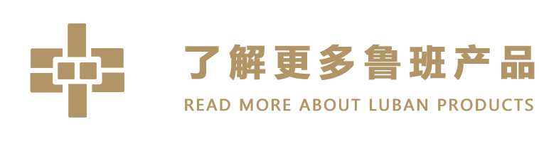 2023年全国60项建设工程重要法规文件实施！(图20)