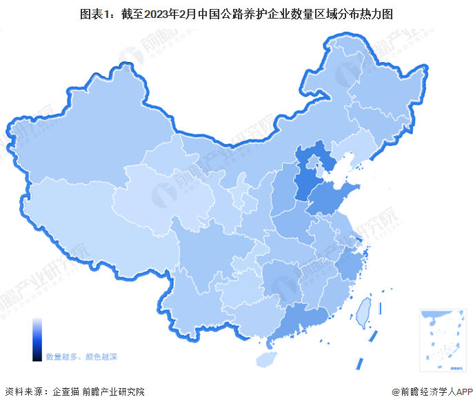 收藏！2023年中国公路养护企业大数据竞争格局(附企业分布、风险分布、投融资集中度等)