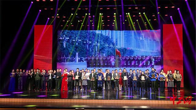 2023中国文化管理协会企业党建与企业文化年会顺利召开(图5)