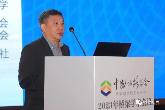 启迪科研思想 推动产业发展——中国公路学会桥梁和结构工程分会2023年桥梁学术会议在张家港召开
