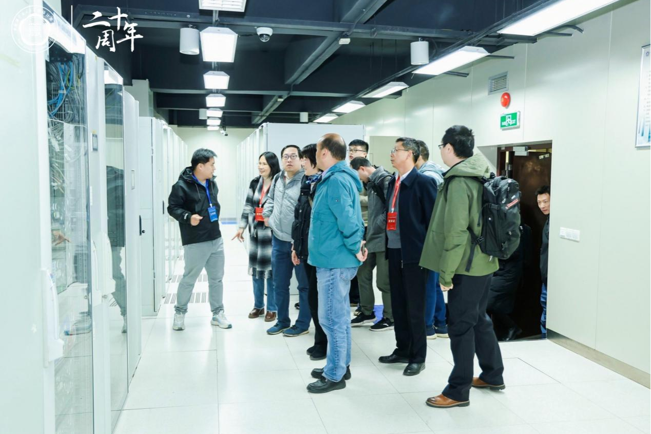 “2023校级算力平台建设研讨会”成功举办(图10)