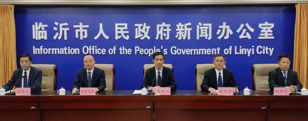 2023年临沂各县开工建设城建项目384个 完成投资304亿元(图1)