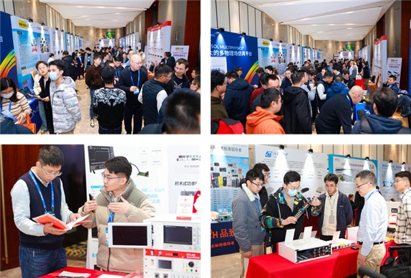 2023第一届中国电气工程大会暨展览会在济南成功举办(图3)