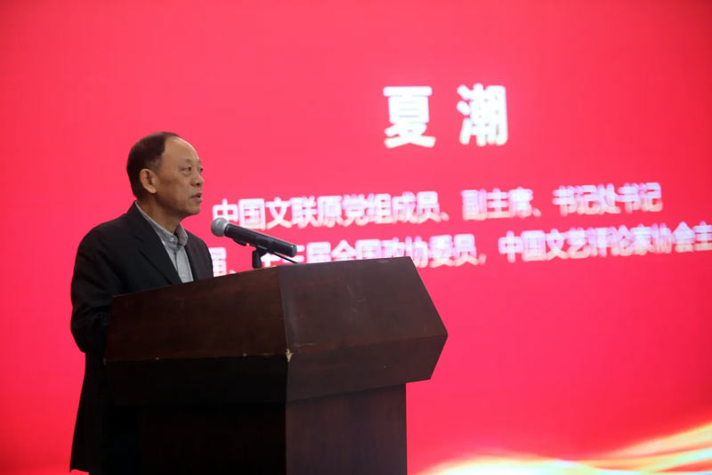 中国企业文化促进会：工程建设专业委员会力推企业文化建设(图2)