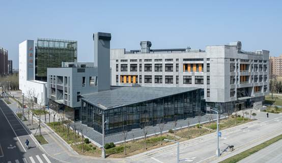 西安交大创新港7号楼（源居楼）荣获“2023世界工程组织联合会工程建设卓越奖”