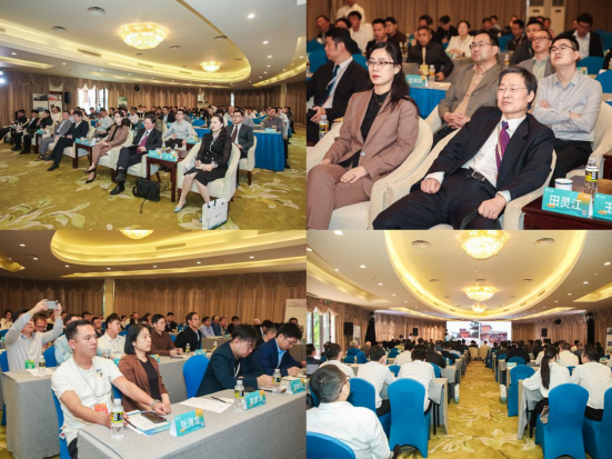 2023中国木竹产业绿色低碳发展论坛在海南博鳌成功举办(图2)