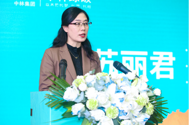 2023中国木竹产业绿色低碳发展论坛在海南博鳌成功举办(图5)