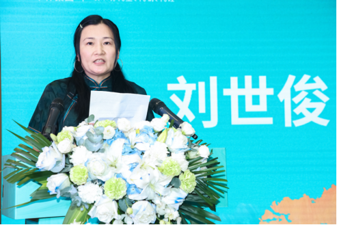 2023中国木竹产业绿色低碳发展论坛在海南博鳌成功举办(图7)