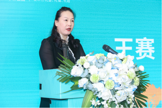 2023中国木竹产业绿色低碳发展论坛在海南博鳌成功举办(图8)