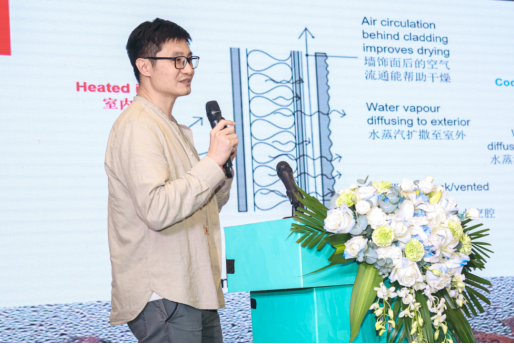 2023中国木竹产业绿色低碳发展论坛在海南博鳌成功举办(图16)