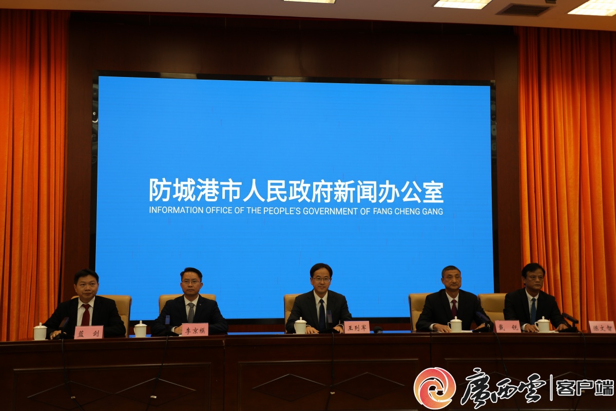 打造城市名片！中国—东盟马拉松24日防城港开跑