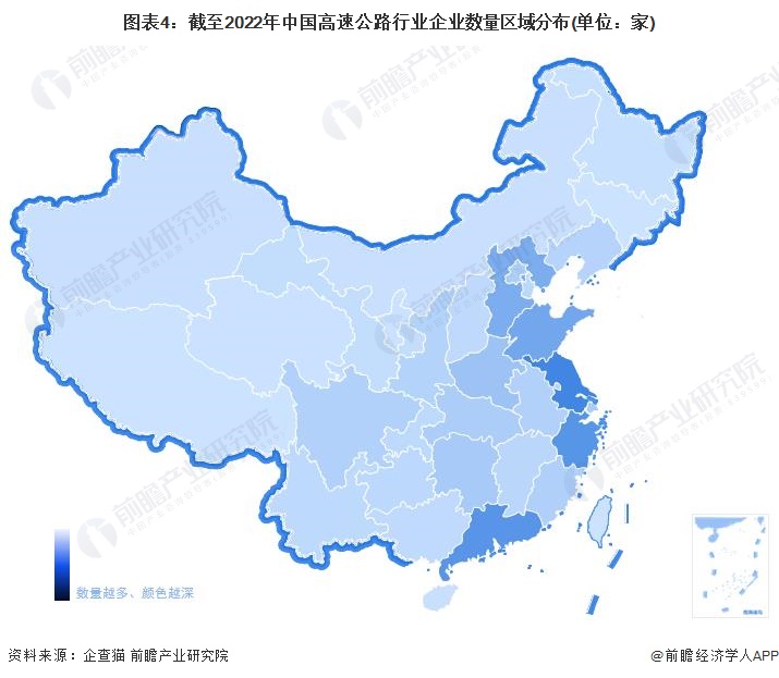 收藏！2023年中国高速公路行业企业市场现状及竞争格局分析 目前企业总数超过38万家(图4)