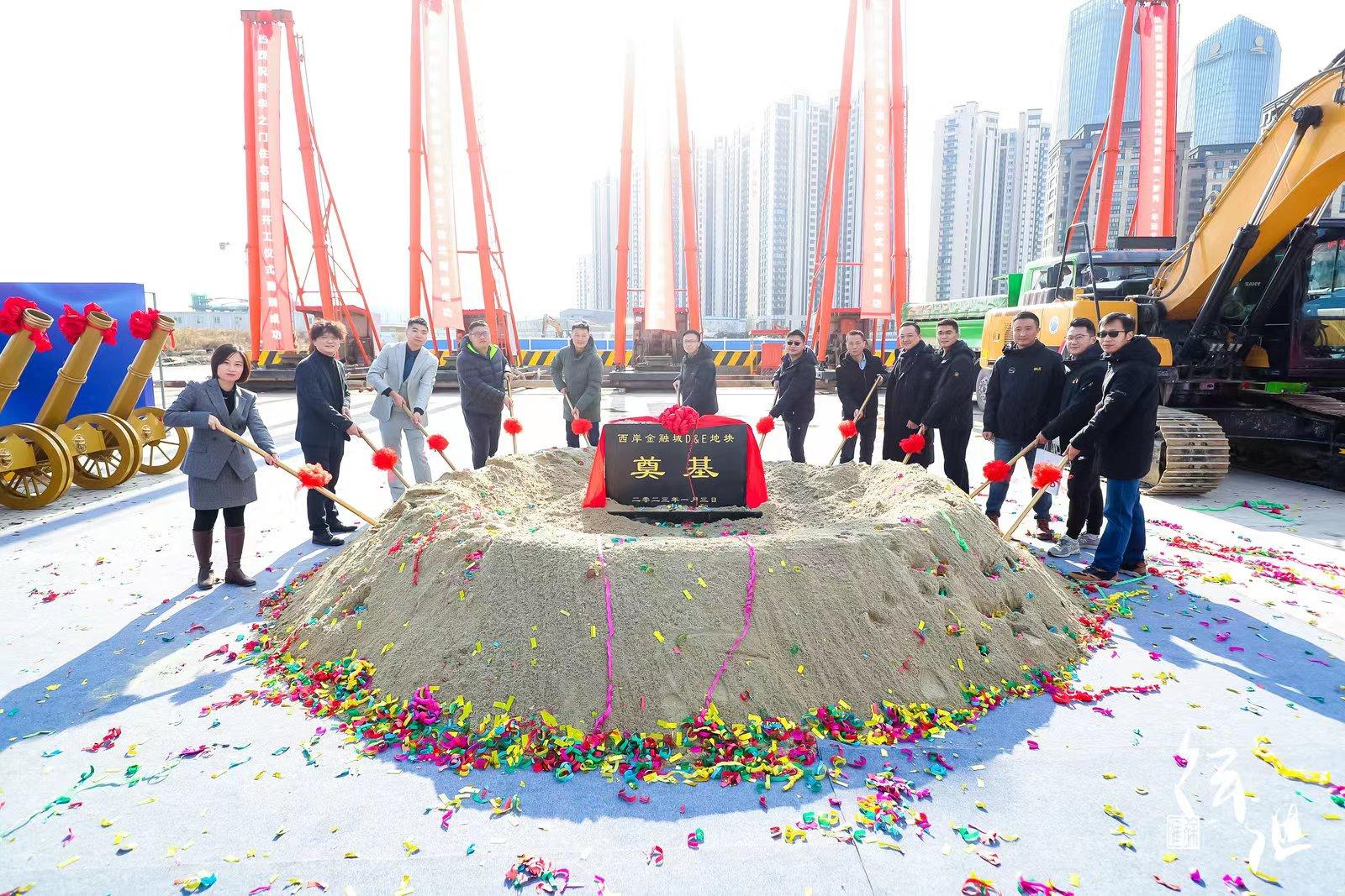 2023年上海徐汇区重大工程、重点项目集中开工(图2)