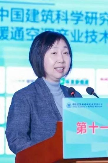 热泵发展 多能互补丨第十一届中国热泵工程大会(2023)在西安成功举办(图6)