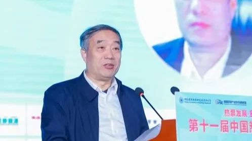 热泵发展 多能互补丨第十一届中国热泵工程大会(2023)在西安成功举办(图2)