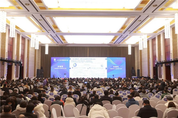 建设现代化产业体系 促进行业高质量发展！2023中国纺织大会在武汉召开