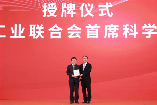 建设现代化产业体系 促进行业高质量发展！2023中国纺织大会在武汉召开(图9)
