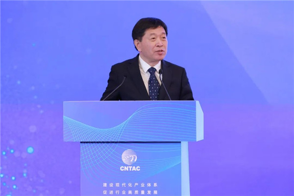 建设现代化产业体系 促进行业高质量发展！2023中国纺织大会在武汉召开(图10)