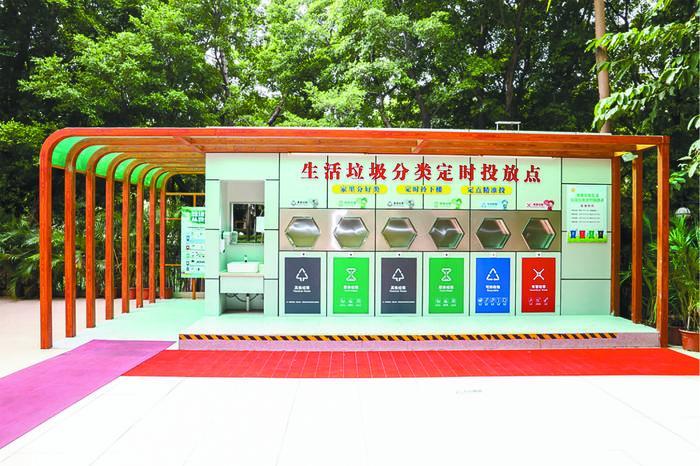 奋力开创广东住房城乡建设事业高质量发展新局面(图4)