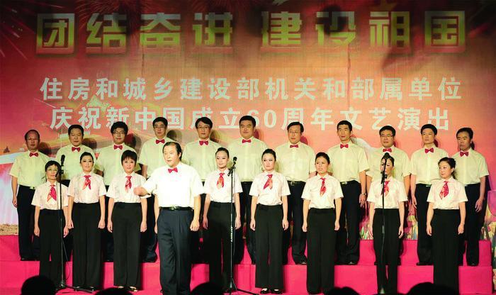 全面深化改革 着力提升能力 高标准支撑住房和城乡建设事业高质量发展(图5)
