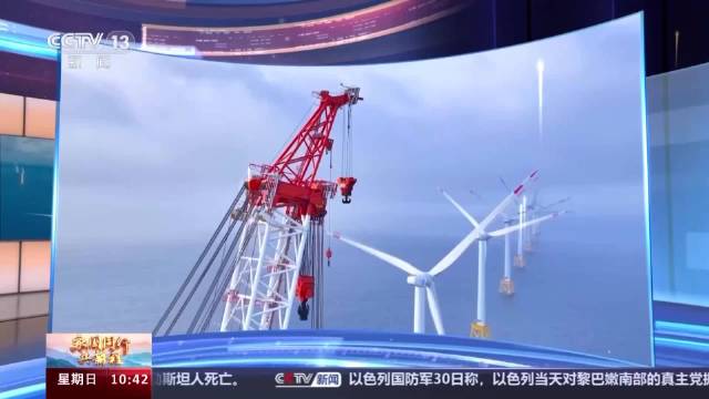 2023重大工程频“上新”！点赞中国制造硬核实力