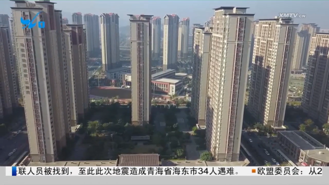 厦门两个保障房项目斩获建设工程“鲁班奖”