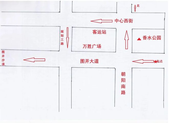 关于2023年中国环塔（伊犁）分站赛期间道路交通管制的公告