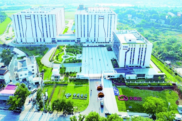 抓项目汇聚磅礴力量——2023年长沙市重点项目建设掠影(图2)