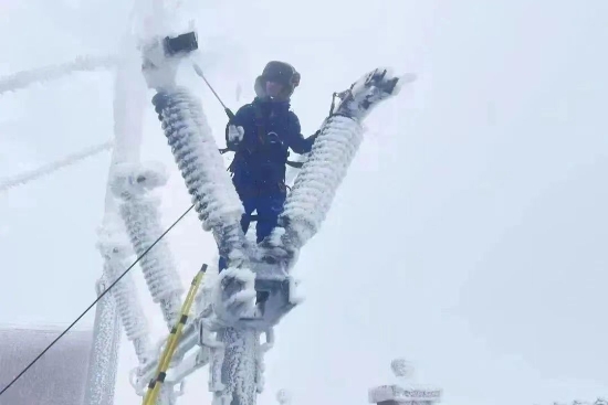 中国电建2023年度十大新闻(图10)