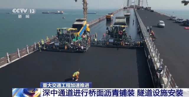 逢山开路遇水架桥！我国多项重大交通工程加速推进(图2)
