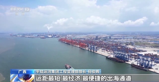 逢山开路遇水架桥！我国多项重大交通工程加速推进(图5)