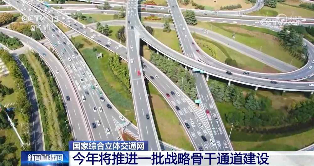 喜讯频传！我国多项交通重大工程加速推进(图4)