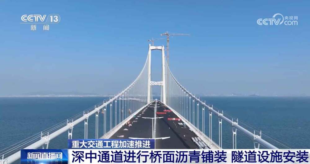 喜讯频传！我国多项交通重大工程加速推进(图2)