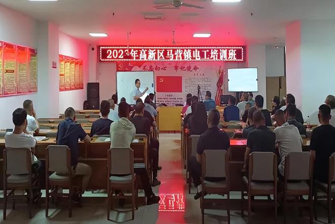 宝鸡职院2023年乡村振兴人才培养优质校建设取得十项成效(图4)