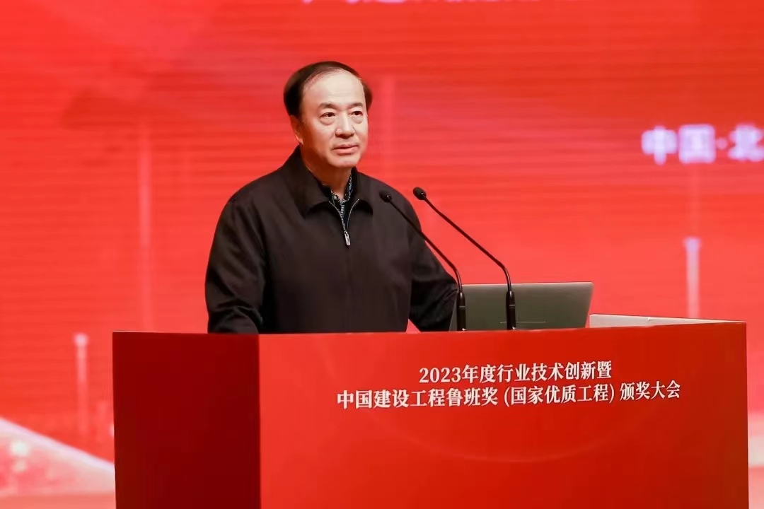 江苏建筑业企业18项工程荣获2022～2023年度中国建设工程鲁班奖（国家优质）(图3)