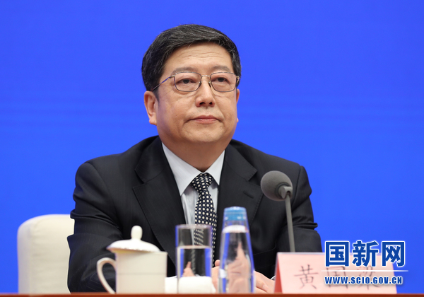 国务院新闻办就“实施质量强国建设纲要 着力推动高质量发展”有关情况举行发布会(图4)