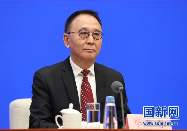 国务院新闻办就“实施质量强国建设纲要 着力推动高质量发展”有关情况举行发布会(图6)