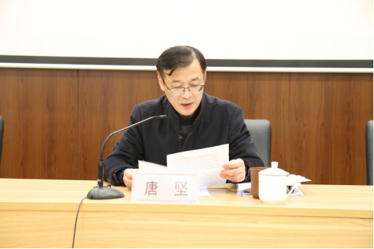 市档案馆召开2023年度落实党风廉政建设责任制暨领导干部述职述责述廉报告会(图2)