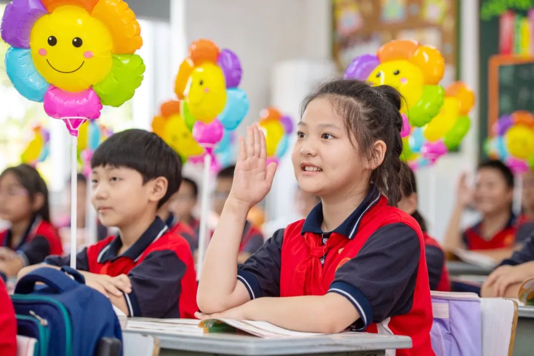 2023年度中国基础教育十大关键词揭晓！(图4)