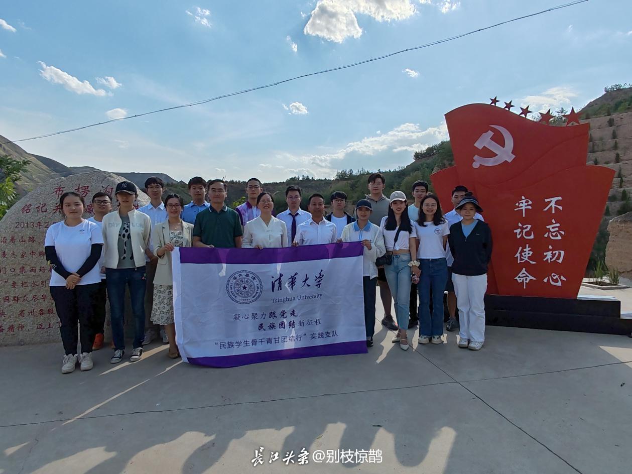 把论文写在祖国大地上！长江头条《全国大学生暑期社会实践报告（2023年）》发布(图15)