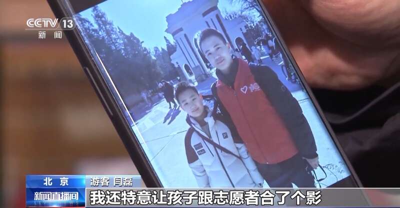 多地高校宣布寒假校园开放 想要打卡记得先做好攻略！(图9)