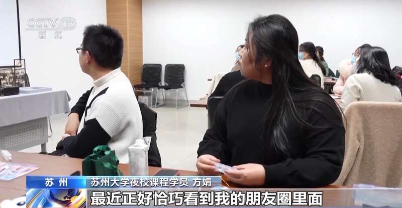 多地高校宣布寒假校园开放 想要打卡记得先做好攻略！(图14)