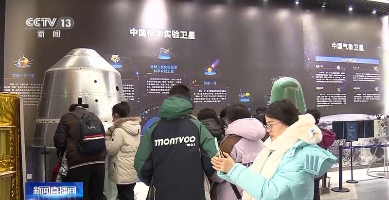 多地高校宣布寒假校园开放 想要打卡记得先做好攻略！(图11)