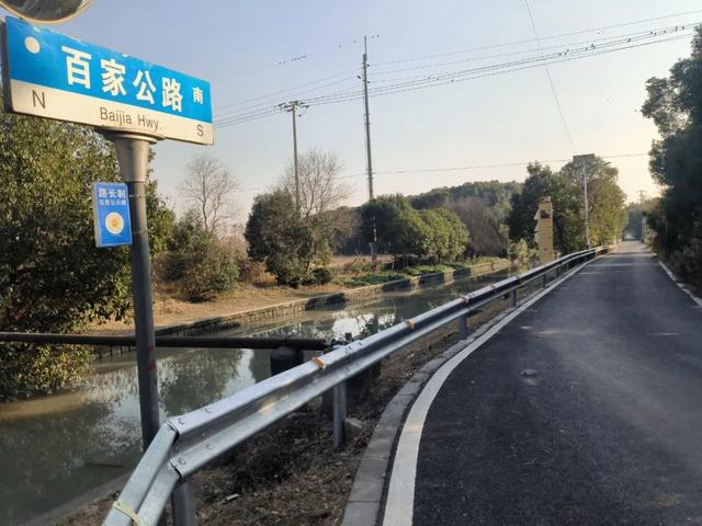 动动你的手指为松江这位“最美公路人”点赞！(图4)