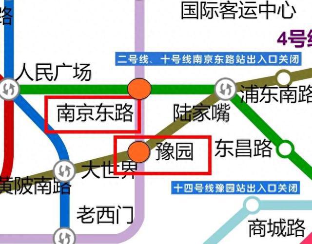 2023年国庆期间交通管制通告来了！这些区域将禁止通行(图4)