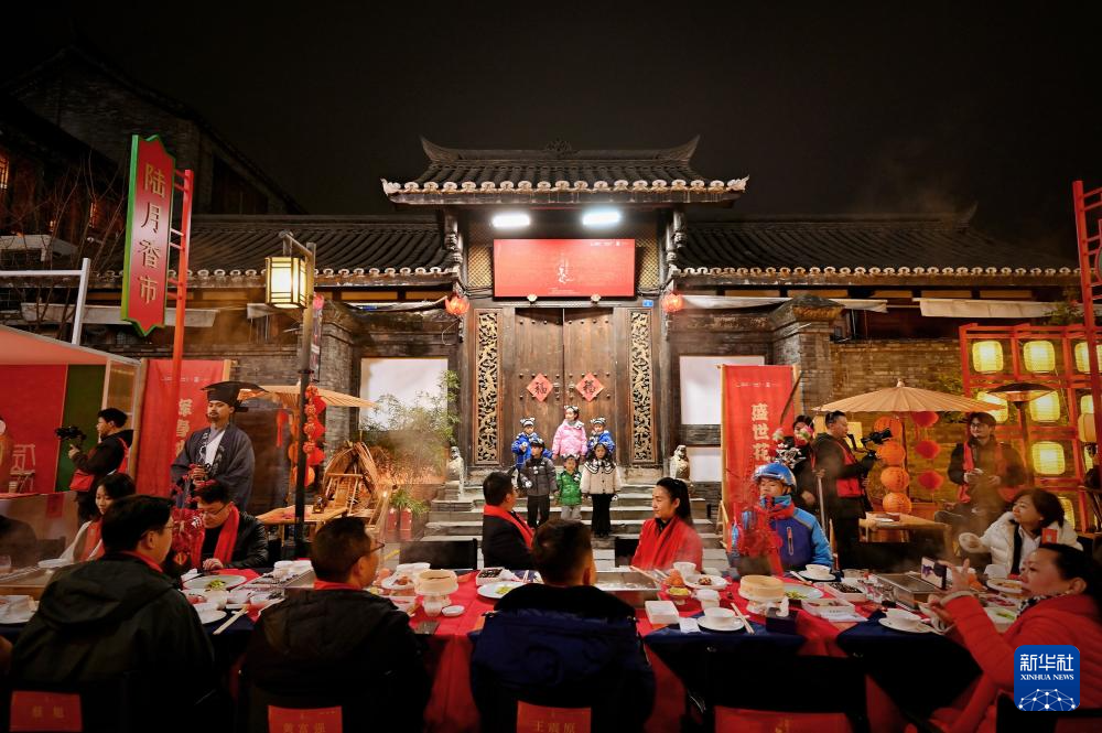 成都：宽窄巷子里的“年夜饭”(图4)